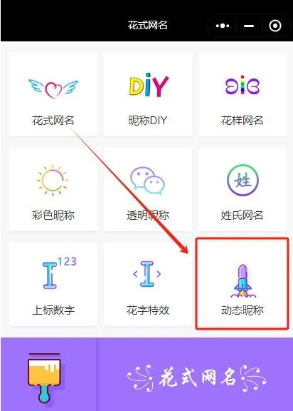 正在上传... image.png