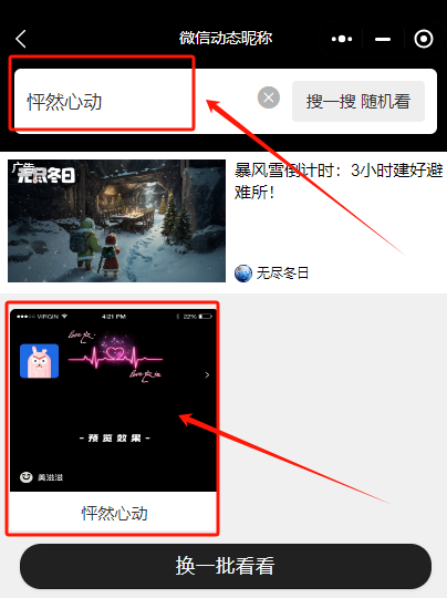 正在上传... image.png
