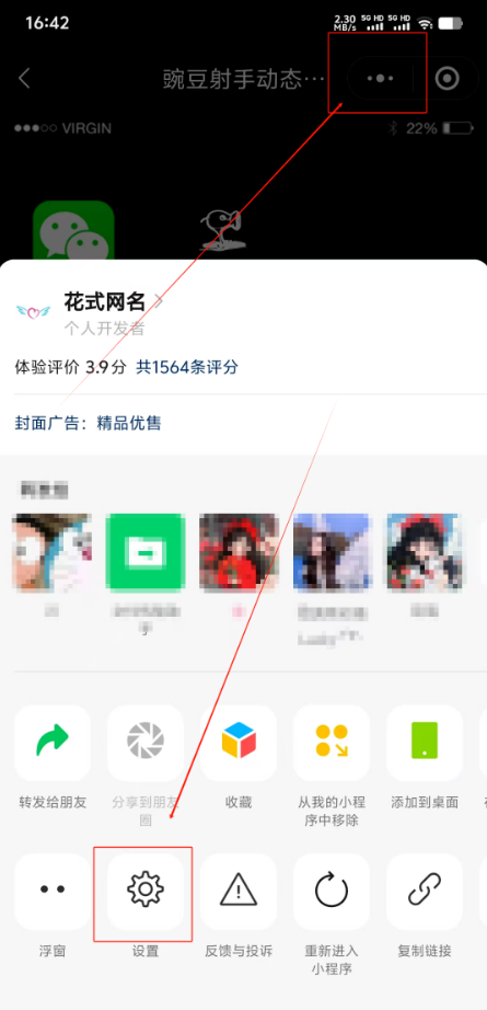 正在上传... image.png