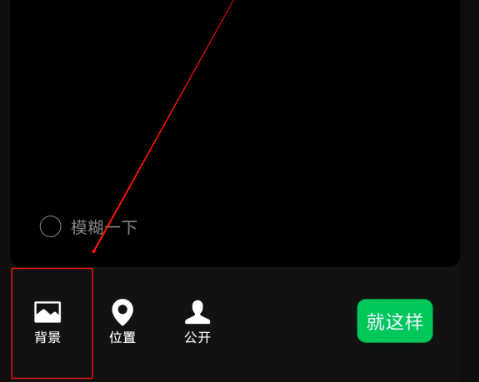 正在上传... image.png