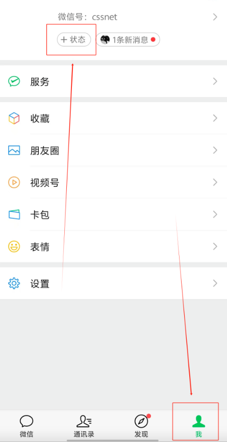 正在上传... image.png